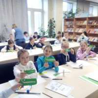 «У меня зазвонил телефон….»