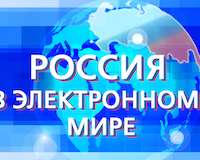 Дорогие ребята, учащиеся 10-11-х классов!