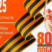 Все уже слышали об акциях и марафоне, которые пройдут в Тюменской области зимой-весной 2025 года