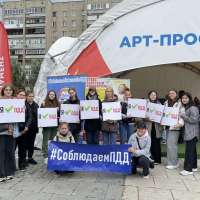 #Наш выбор-здоровье