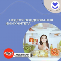 Гепатит C и пиво: почему даже кружка может стоить жизни? 