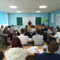 Сотрудничество ради безопасности