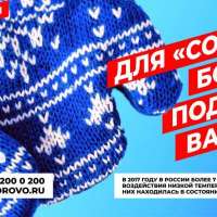 Уроки трезвости в школе 