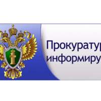Об уголовной ответственности несовершеннолетних в сфере незаконного оборота наркотиков