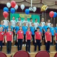Фестиваль «Поющий город»