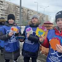 Цветы для Автоледи