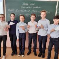 Акция «Письмо солдату»