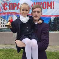1 Сентября