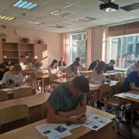 Диктант Победы