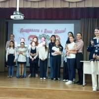 Праздник, посвящённый Дню Матери в 4 «Г» классе