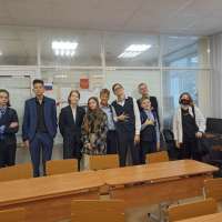 Кибер-трек