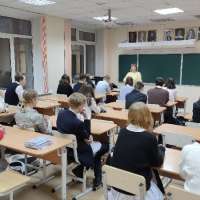 Слагаемые счастья