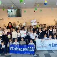 Тренинг дорожной безопасности