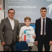 «ТехЛидер 2023»