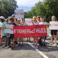 Пришкольный лагерь. День пятый. 