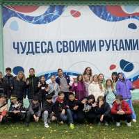 Будущее своими руками!