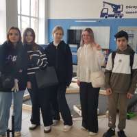 Профессионалитет