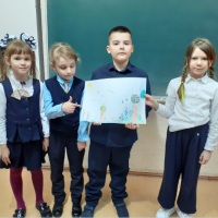 Весёлые каникулы