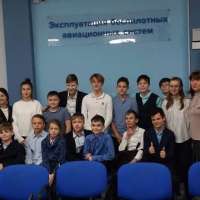 Знакомство с новой профессией учащихся 6 «А» класса. «Оператор беспилотных летательных аппаратов».