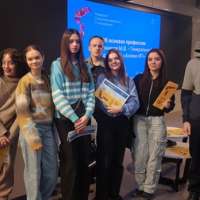 Открытый университет