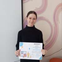#НОВОСТИ_НАУКОЛАБСОШ40 #Десятилетие_Науки_и_технологий