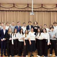 Церемония награждения