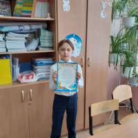 Предметные недели в начальной школе