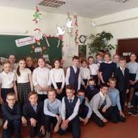 Город мечты 4Б